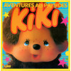 Disque vinyle 33 tours des aventures de Kiki